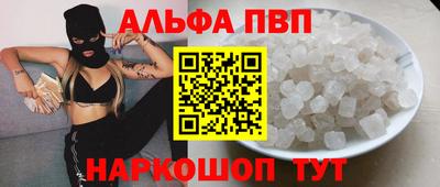 2c-b Среднеуральск