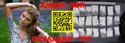 экстази Ставрополь