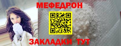 2c-b Среднеуральск