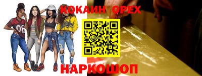 2c-b Среднеуральск