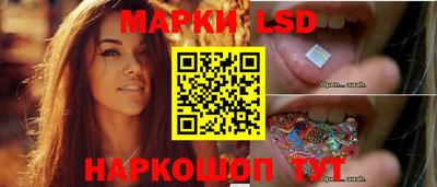 меф Старая Купавна
