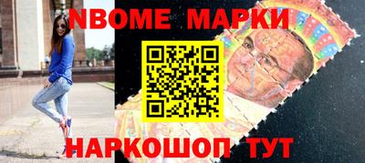 экстази Ставрополь