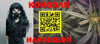 экстази Ставрополь