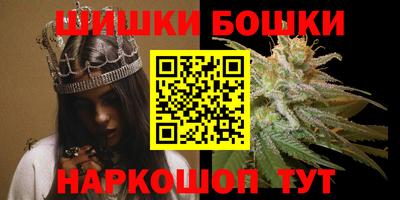 меф Старая Купавна