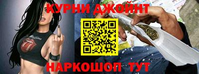 меф Старая Купавна