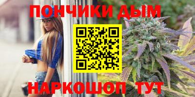экстази Ставрополь