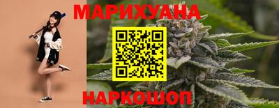 меф Старая Купавна