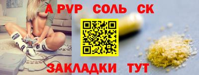2c-b Среднеуральск