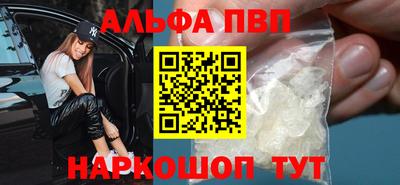 экстази Ставрополь