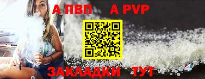 2c-b Среднеуральск
