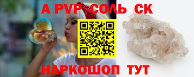2c-b Среднеуральск