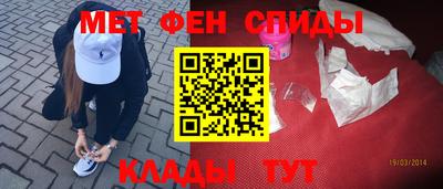 2c-b Среднеуральск