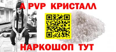 2c-b Среднеуральск