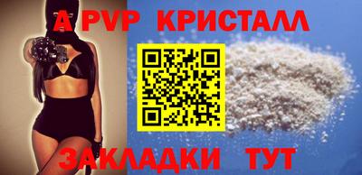 2c-b Среднеуральск