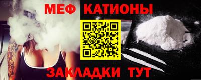 экстази Ставрополь