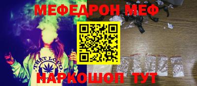 экстази Ставрополь